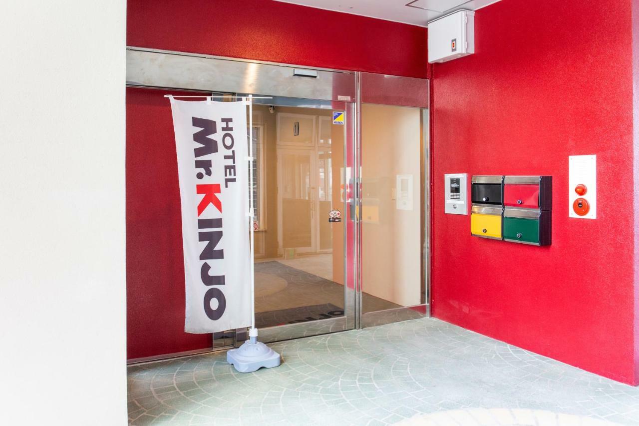 מלון נאהא Mr. Kinjo In Sakaemachi מראה חיצוני תמונה